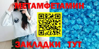 наркотики Лесосибирск