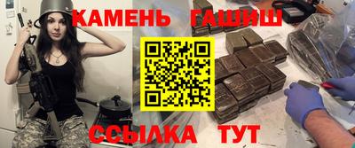 наркотики Лесосибирск