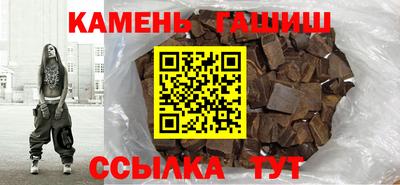 мяу мяу мука Ликино-Дулёво