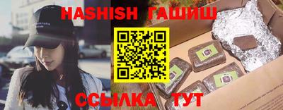 a pvp Ливны