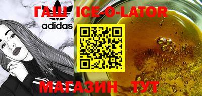 a pvp Ливны