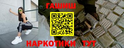 мяу мяу мука Ликино-Дулёво