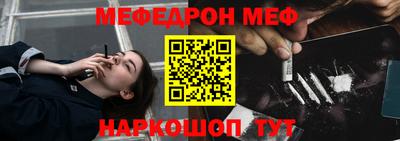 a pvp Ливны