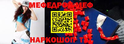 наркотики Лесосибирск