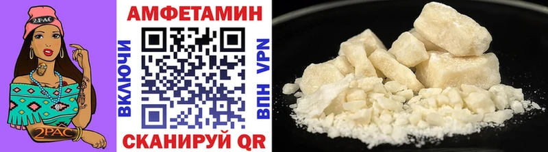 Метамфетамин мет  blacksprut зеркало  Губаха  купить  