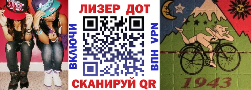 Марки NBOMe 1500мкг  где купить наркоту  Губаха 